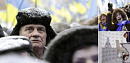 Украина выбирает президента
