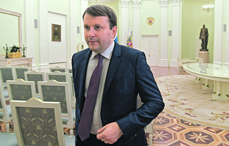 кризис, кредиты, пузырь, мэр, орешкин, инвестиции, товарооборот