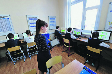 образование, школа, вуз, цифровизация, профобразование
