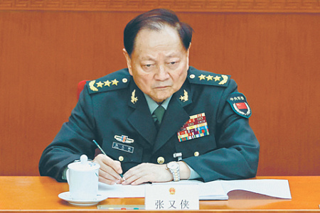 китай, си цзиньпин, чистка армии, коррупция, предательство