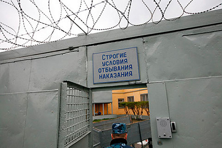 правозащитники, фсин, коммуникация, коррупция, злоупотребления