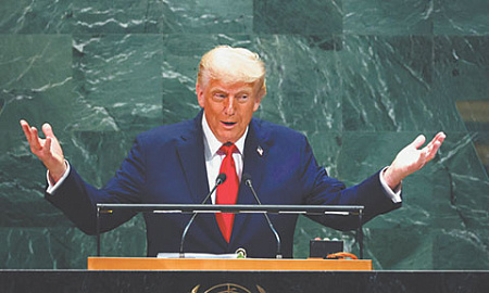 сша, трамп, оон, украина, израиль, европа, китай, индия, политика, экономика, межународные отношения