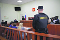 Судебная система сэкономила на <b>присяжных</b>