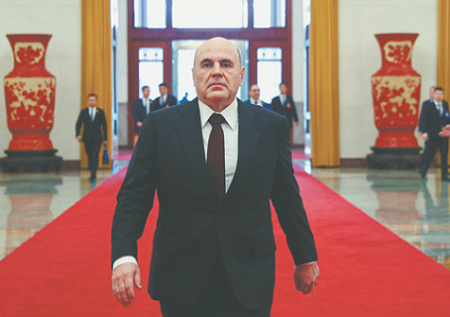 кнр, рф, макроэкономическая политика, координация