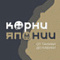 Пять книг недели