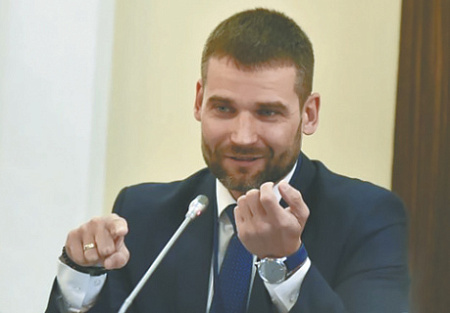 экономика, инвестиции в основной капитал, прогноз по инфляции