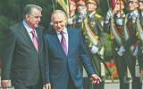 Путин предложил Рахмону развивать мирный атом