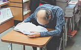 Работа чтения. Механика, термодинамика и психология общения с книгой
