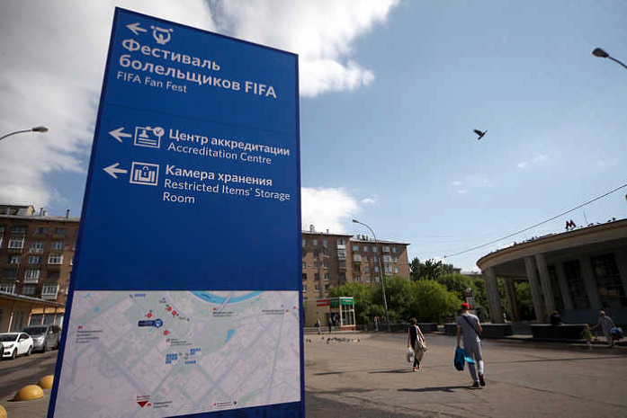 москва, футбол, чемпионат мира, оформление