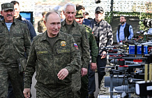 Президент России посмотрел на 