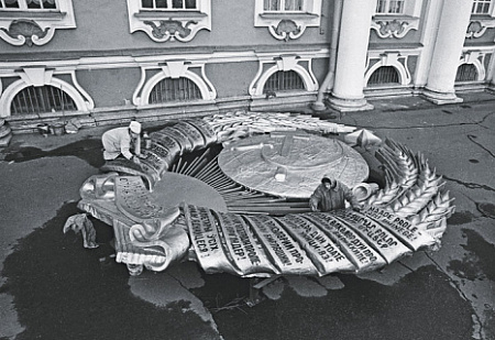 александр солженицын, статья