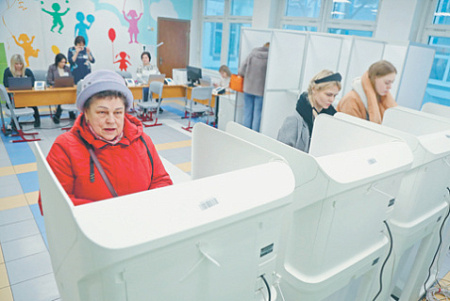 лдпр, кпрф, новые люди, круглый стол, голос женщины в законе, гендерные различия в условиях труда, избирательная кампания