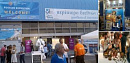 Россия и <b>Греция</b> встретились в Салониках