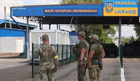 грузия, стратегическое партнерство, сша, украина, подоляк, перекрытие границы, приднестровье, киргизия, британия, узбекистан, арабские государства залива, иностранные инвесторы