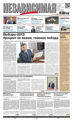 2012-10-15