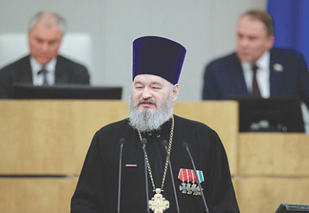 сво, священники, священнослужители