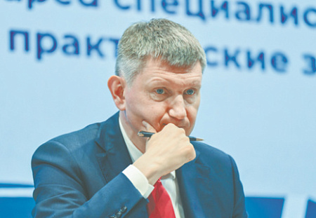 экономические прогнозы, инструмент идеологической борьбы, мвф