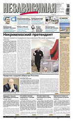 2011-12-13