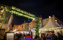 Германия готовится к Рождеству