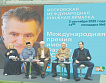 У нас. Итоги "Книги года - 2022". Созвездие Искандера. Пришвин-фотограф