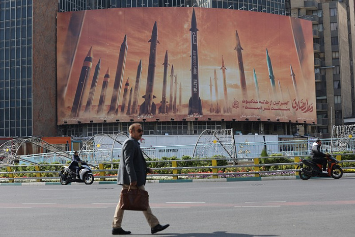 иран, тегеран, акции