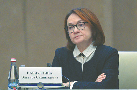 цб, жесткая дкп, экономические потери, инфляцуция, стагфляция