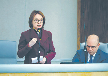 киберпреступность, кибермошенничество, банковксий сектор, противостояние