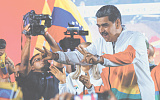 Мадуро разжег националистические настроения, но еще не создал 