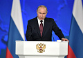 <b>Послание</b> оживило рейтинги власти, муниципальный фильтр оставлен по просьбам трудящихся