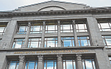 Минфин выступает за силовой подход к налогообложению