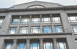 Минфин выступает за силовой подход к налогообложению