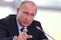 <b>Путин</b> взял на себя руководство Кемеровской областью...