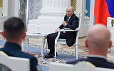 Президент России проверяет эффективность программы "Время героев"... 