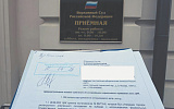 Виртуальные бюллетени никто не увидит