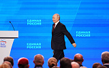 100 ведущих политиков России в июне 2026 года