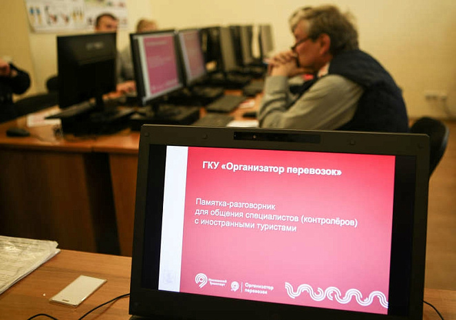 россия, москва, транспорт, футбол, кубок конфедераций, чемпионат мира
