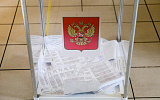 Россиян за рубежом встроят в выборы президента