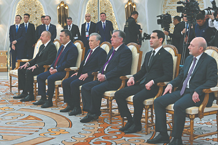 центральная азия, региональная интеграция