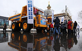 Москва и Минск на ВДНХ демонстрируют новые возможности кооперации