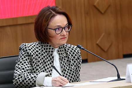 госдума, запретительные законы, гражданские права, блокировка коиентских счетов