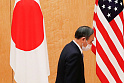 Японо-американский саммит с прицелом на Китай