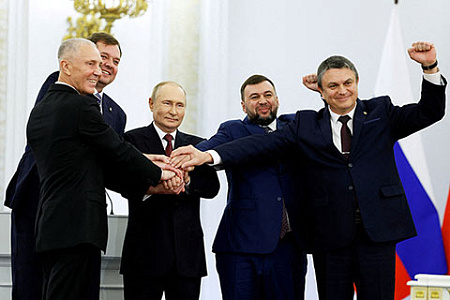 днр, лнр, запорожская область, херсонская область, договор, присоединение, россия, фото