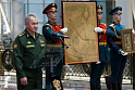 Минобороны России получило от Службы внешней разведки карту Рихарда Зорге