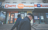 Центробанк вводит специальное правило для учета должников