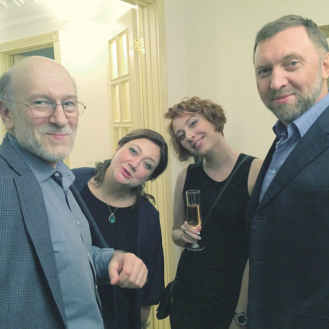 ремчуков, день рождения, юбилей