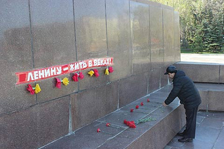 кпрф, ленин, коммунисты
