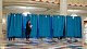 В Казахстане прошли президентские выборы