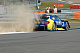 DSC_2575.JPG