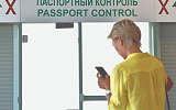 Пограничные рубежи сделают устойчивее к взлому