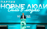 Образ 